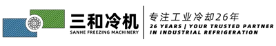 Sanhe  Congelamiento  Maquinaria  (Guangzhou)  Co.,  Limitado